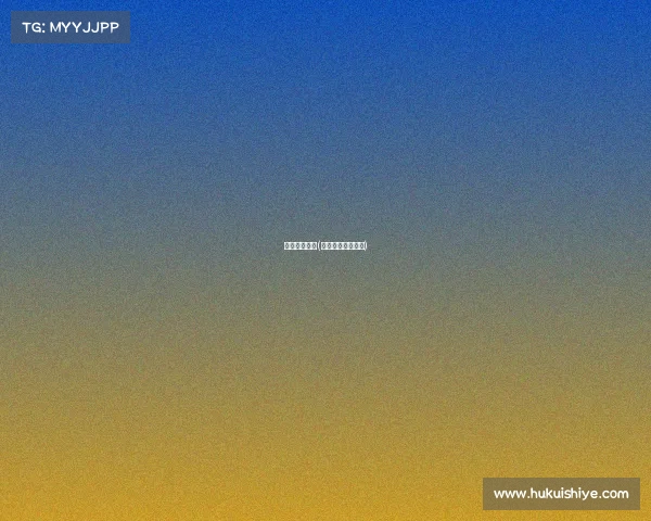 奥体赛事重庆(重庆奥体田径比赛)